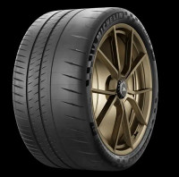 Michelin PILSP CUP2 R K2 DOT22